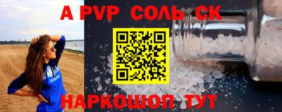 дистиллят марихуана Можайск