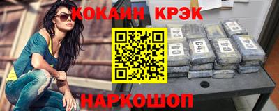 герыч Моздок