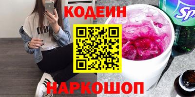 а пвп мука Можга