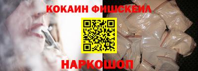 а пвп мука Можга