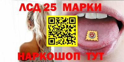 дистиллят марихуана Можайск