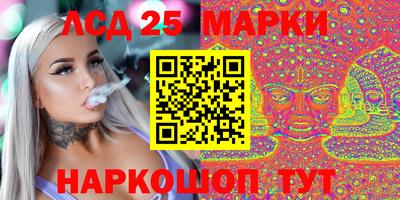 а пвп мука Можга