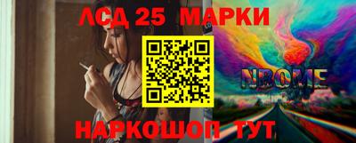герыч Моздок