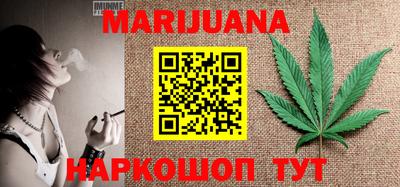 герыч Моздок
