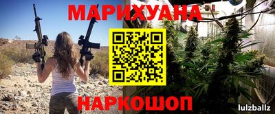 герыч Моздок
