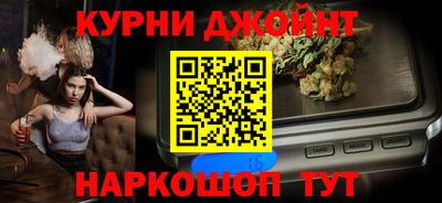 а пвп мука Можга
