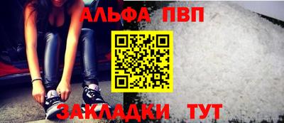 дистиллят марихуана Можайск
