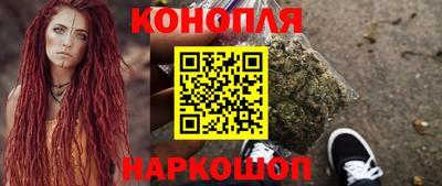 а пвп мука Можга