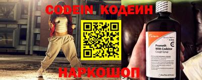 герыч Моздок