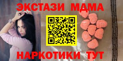 герыч Моздок