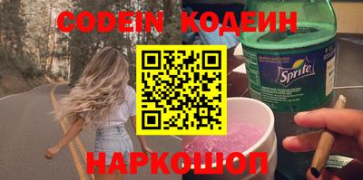а пвп мука Можга