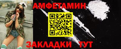 герыч Моздок