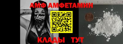 герыч Моздок