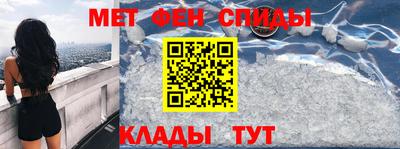 герыч Моздок