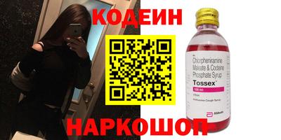 герыч Моздок