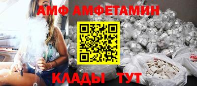 дистиллят марихуана Можайск