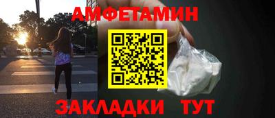 а пвп мука Можга
