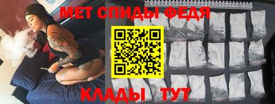 герыч Моздок