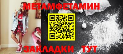 герыч Моздок