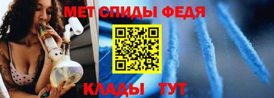 герыч Моздок