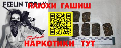 герыч Моздок