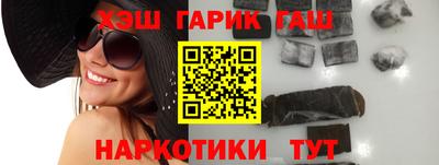 дистиллят марихуана Можайск