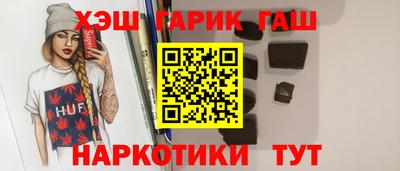 а пвп мука Можга