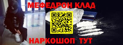 а пвп мука Можга