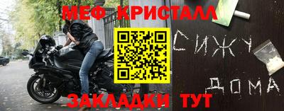 дистиллят марихуана Можайск